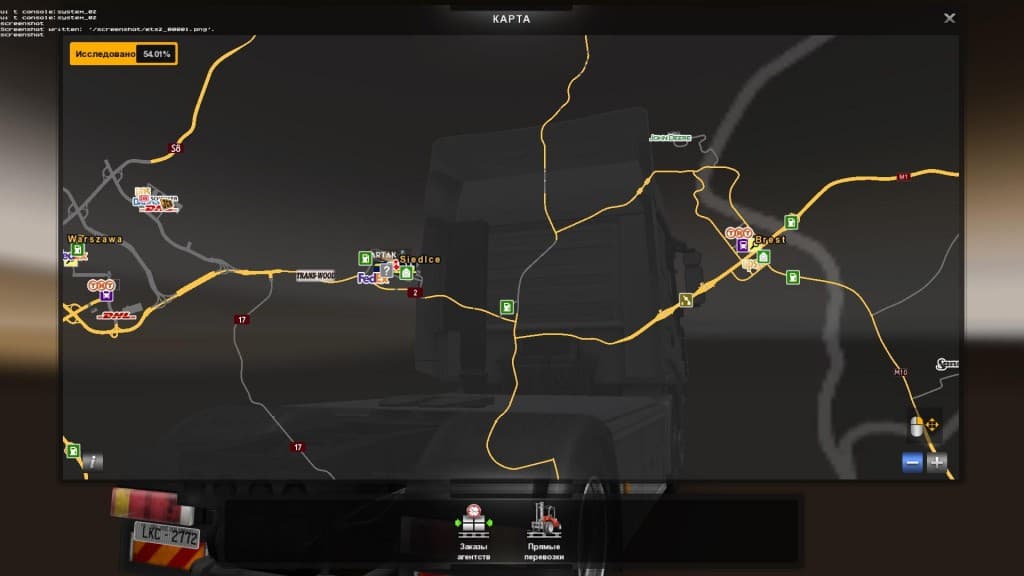 Mod-fix for compatibility Rusmap 1.4.9 and Poland Rebuilding 1.96 screenshot 3