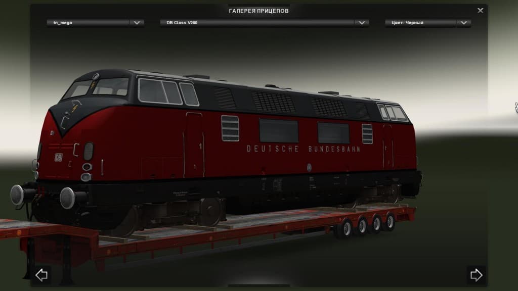 ADDON FOR THE RAILWAY CARGO PACK V1.6 screenshot 3