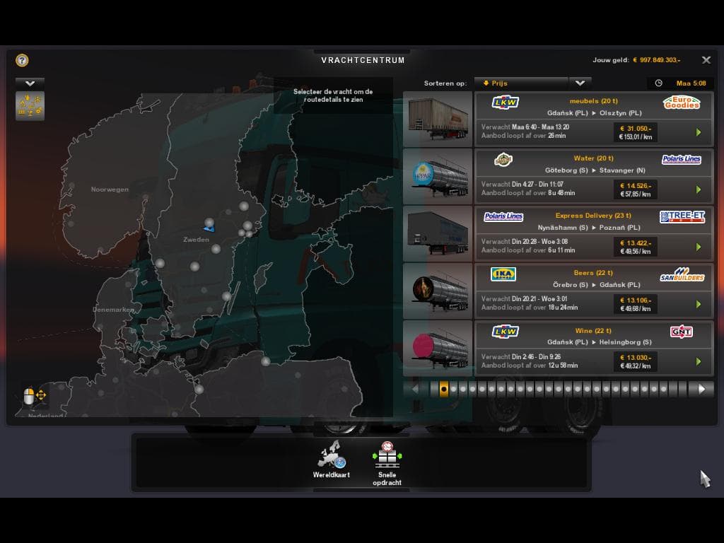 ONLY STANDALONE TRAILER UPDATE screenshot 2