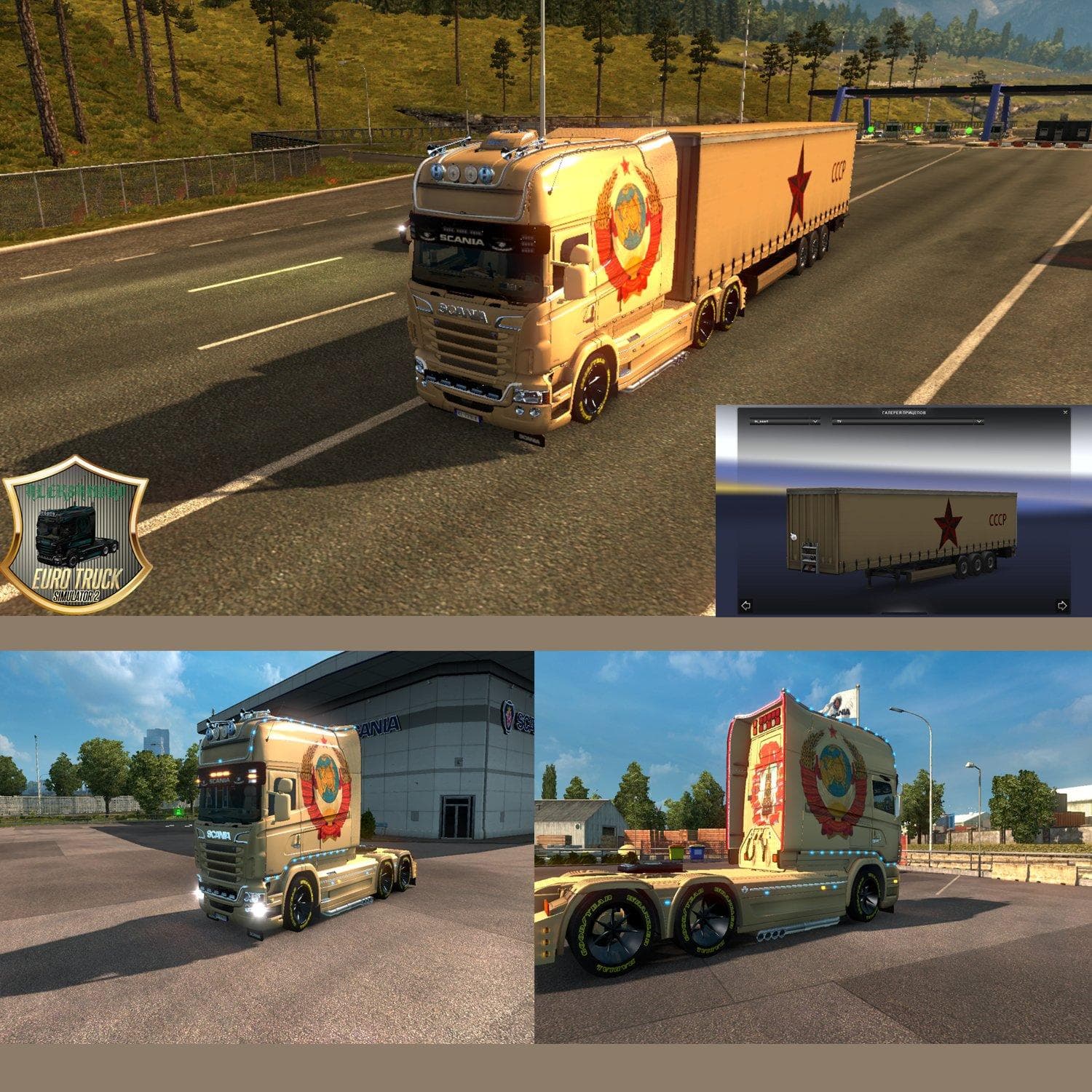 USSR COMBO PACK – Skins mod for Euro Truck Simulator 2