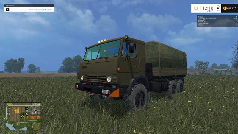 RUS Kamaz military truck – Trucks mod for Euro Truck Simulator 2