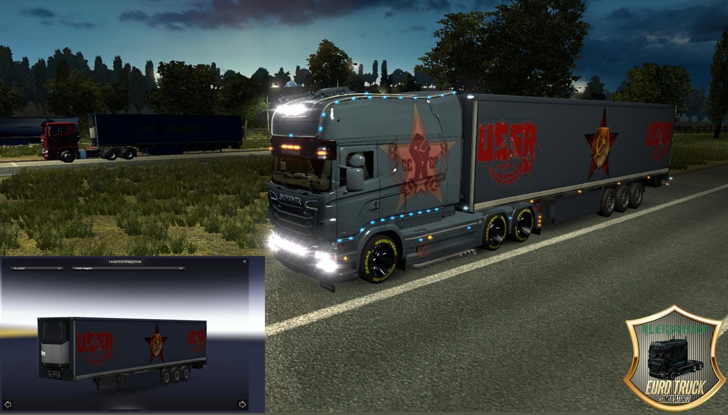 SCANIA USSR COMBO PACK V2.0 screenshot 3