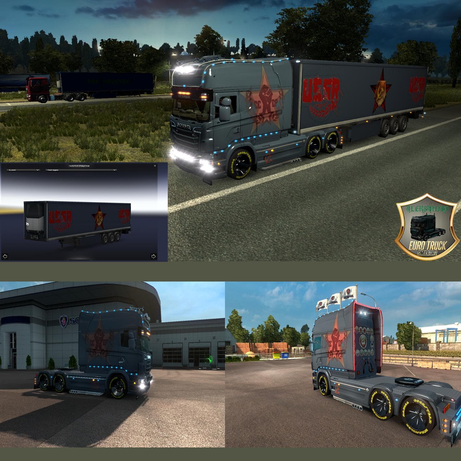 SCANIA USSR COMBO PACK – Skins mod for Euro Truck Simulator 2