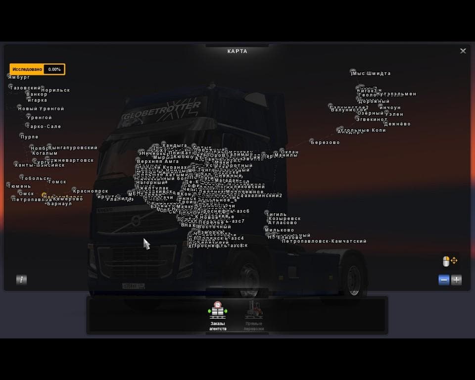 MAP OF BLOATED TOAD 1.21.X – Maps mod for Euro Truck Simulator 2