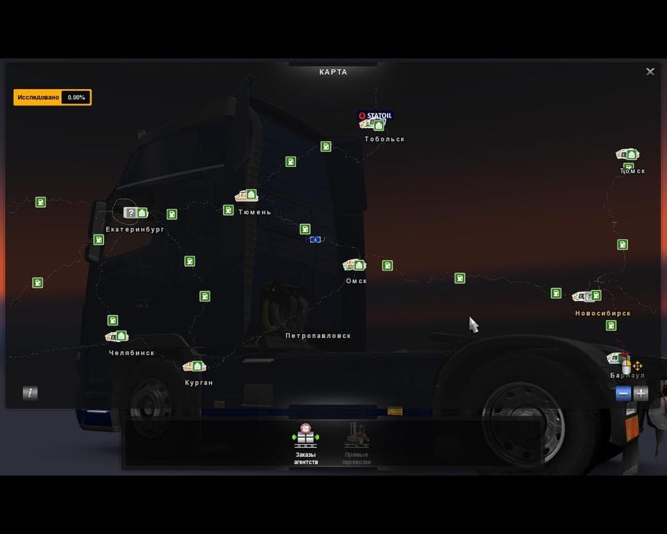 MAP OF BLOATED TOAD 1.21.X - ETS2 mods download – maps screenshot 2