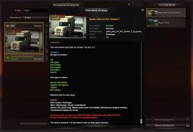 QUICK JOBS FOR RJL SCANIA T – Parts mod for Euro Truck Simulator 2